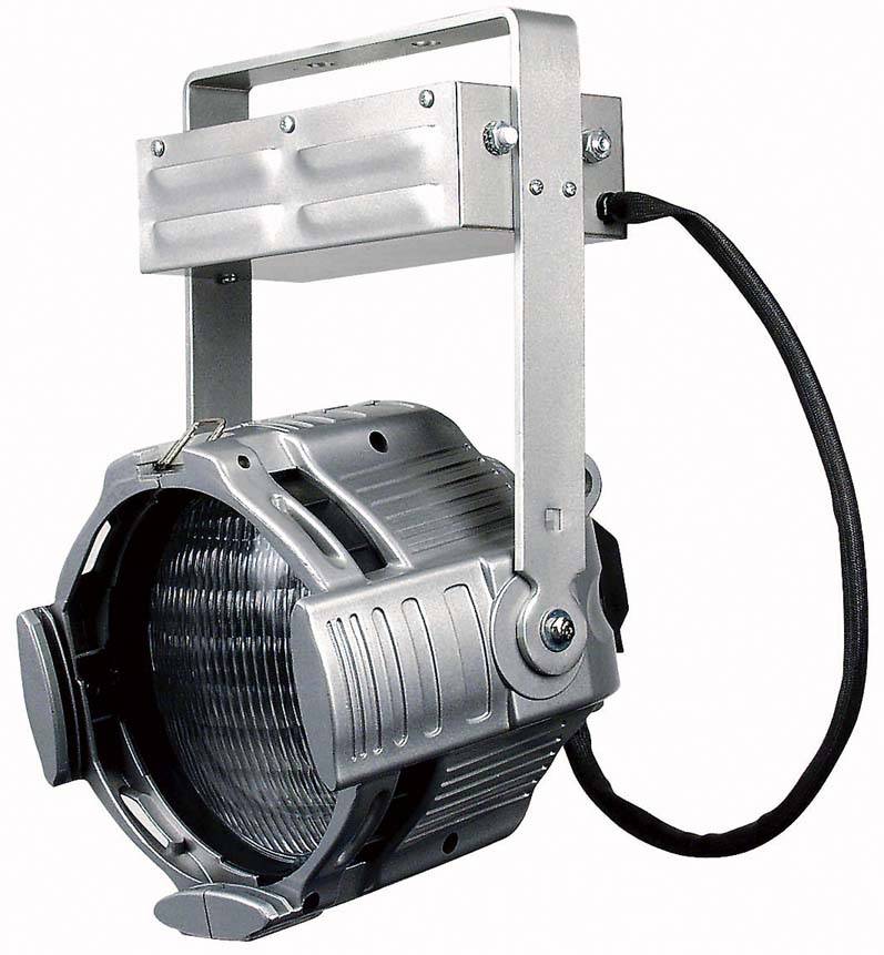 Showtec Studio Beam CDM / HCI-150 Silver