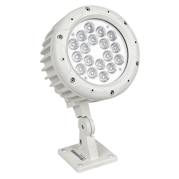 ARTECTA Porto Beam RGB 12° DMX